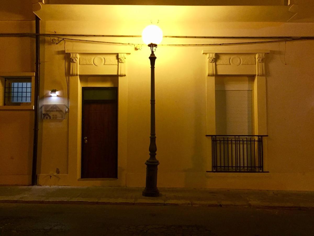 Bed & Breakfast San Francesco Di Paola